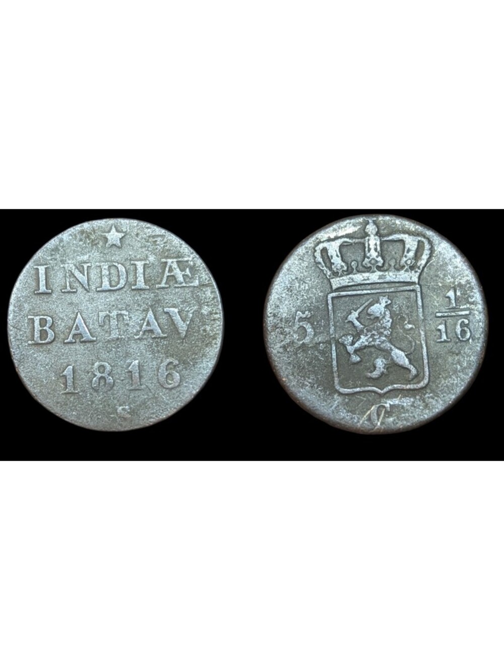 1816 INDIA BATAV Duit William I Netherlands Holland Dutch - East India Company